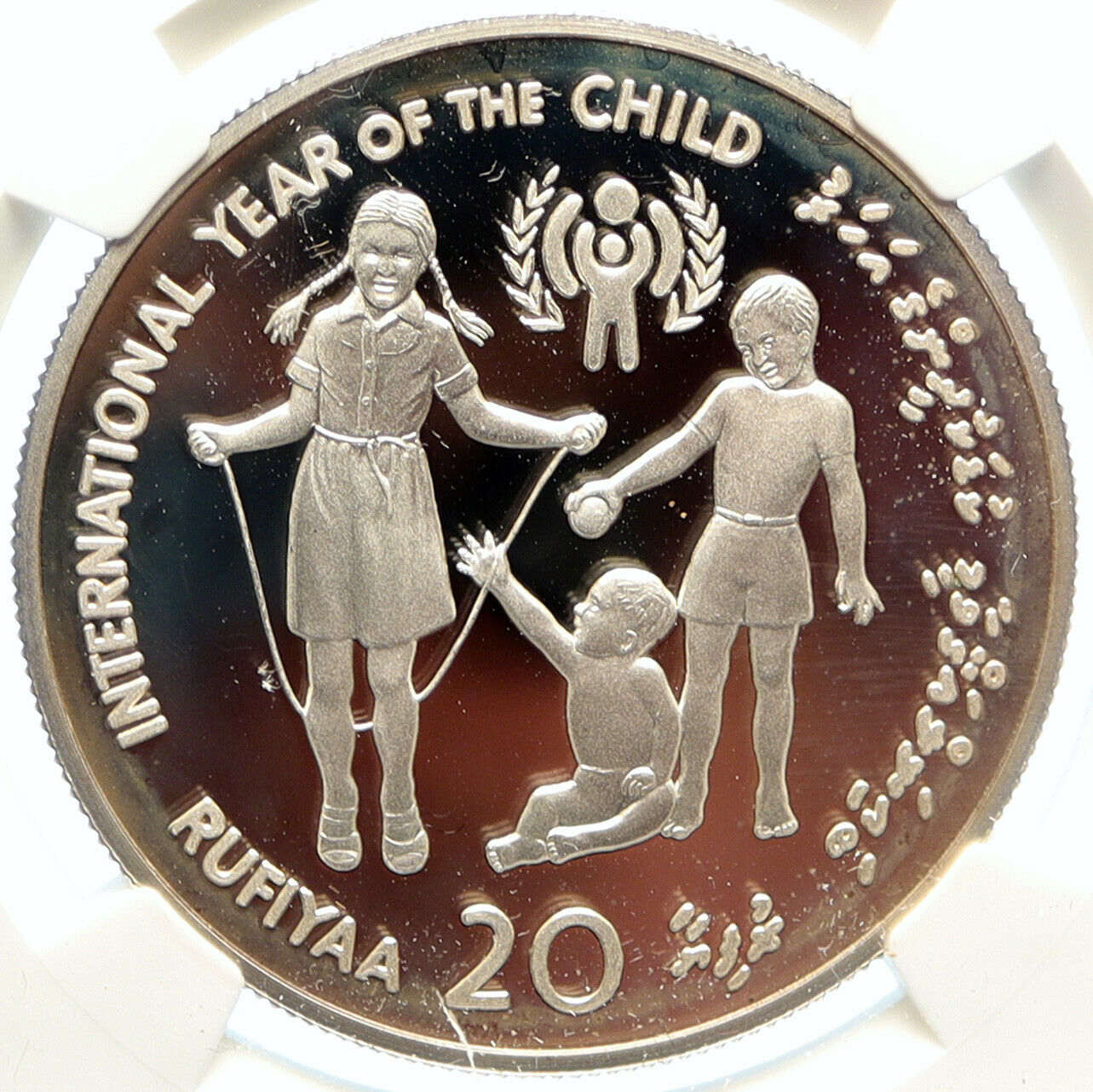 1979 MALDIVES ISLANDS International CHILD Year Silver 20 Rufiyaa Coin NGC i99380