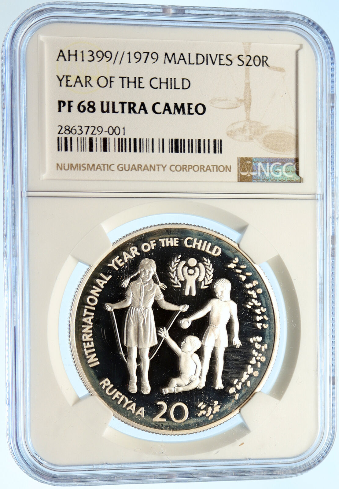 1979 MALDIVES ISLANDS International CHILD Year Silver 20 Rufiyaa Coin NGC i99380