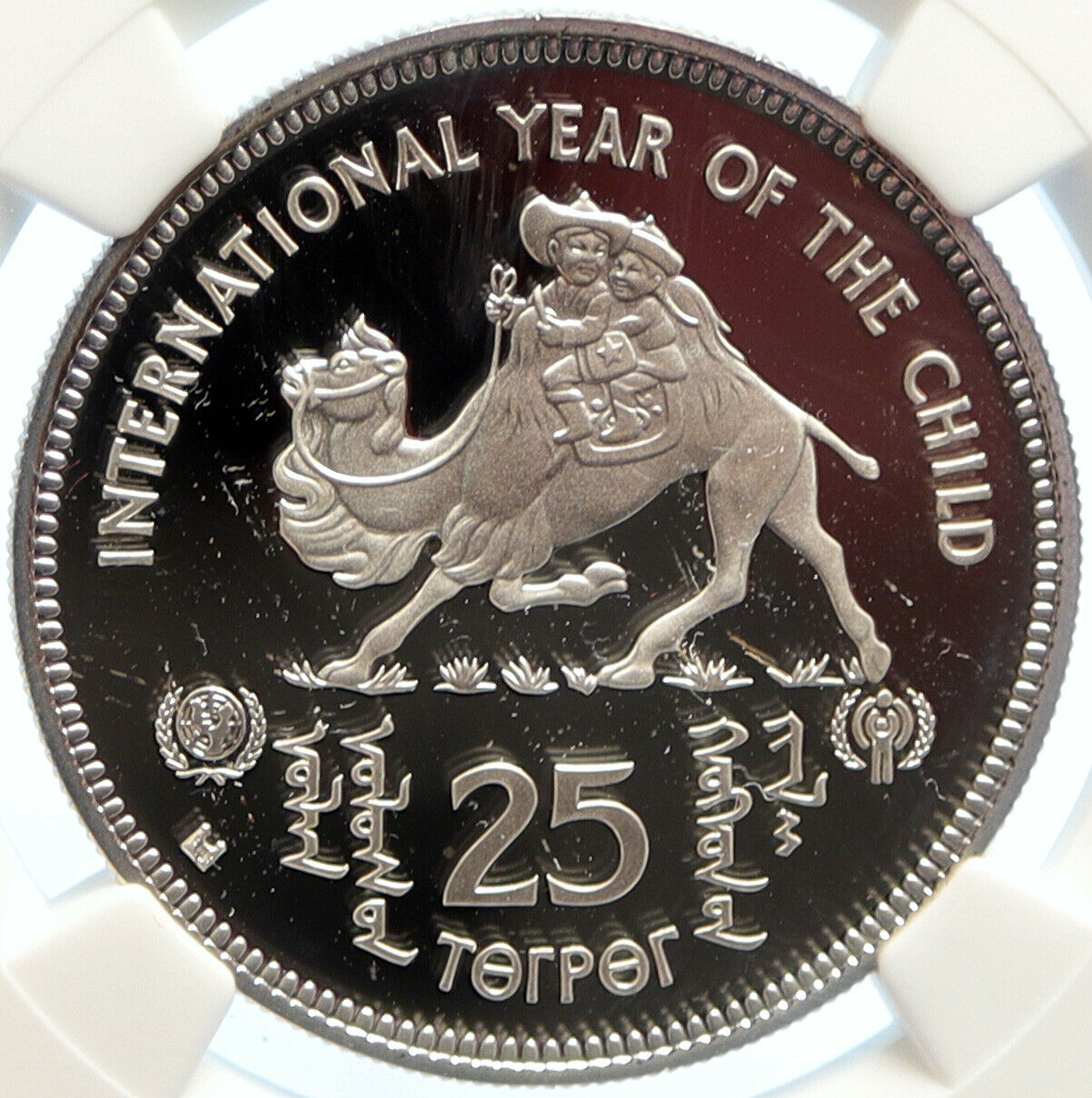 1980 MONGOLIA Year of the Child VINTAGE OLD Silver 25 Togrog Coin NGC i99390