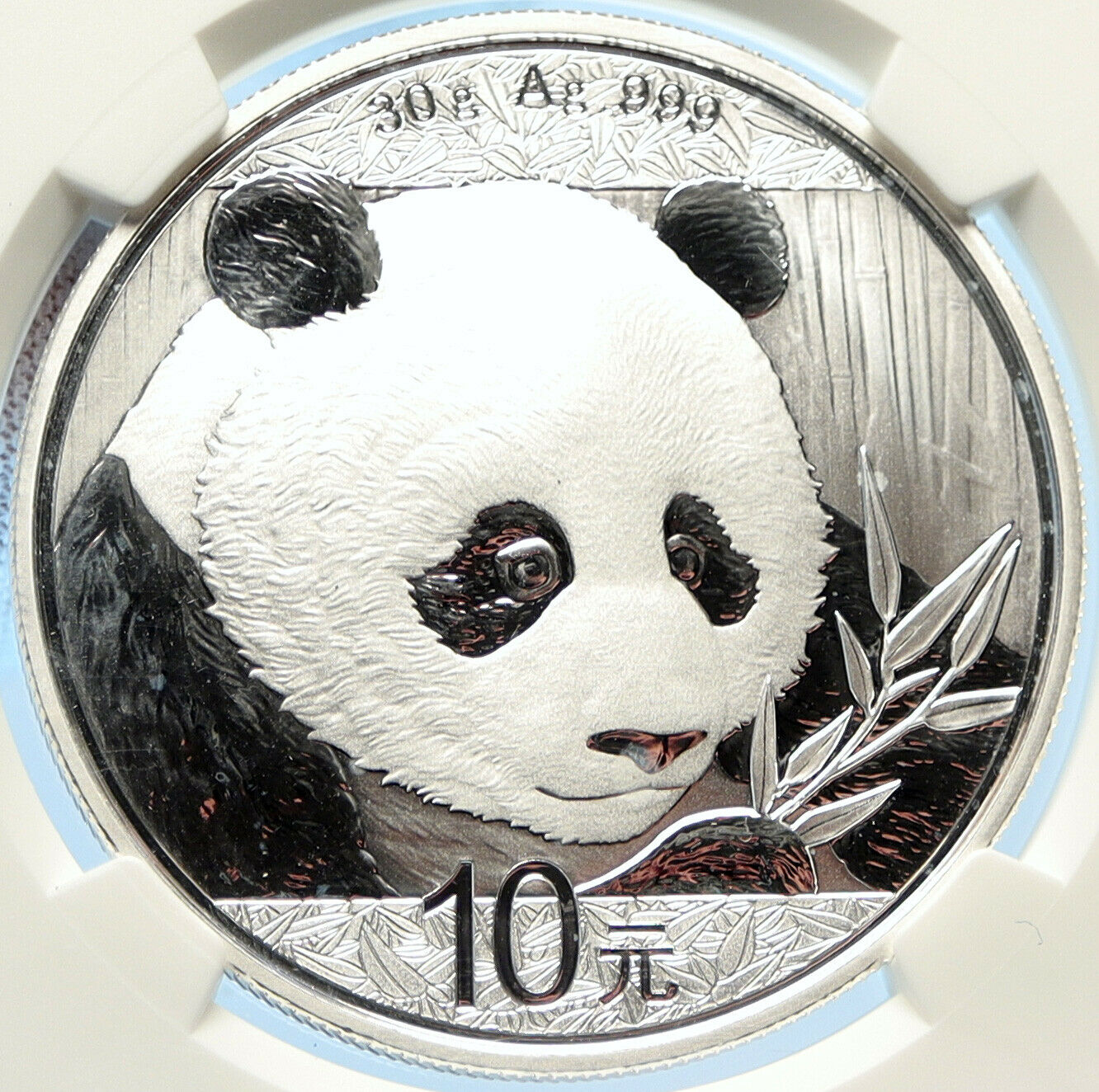 2018 CHINA PANDA Bamboo TEMPLE of HEAVEN Silver 10 Yuan Chinese Coin NGC i98701