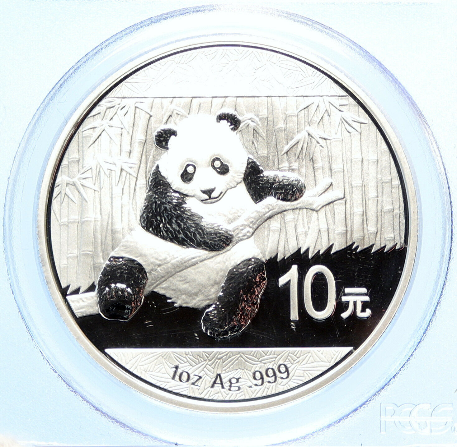 2014 CHINA PANDA Bamboo TEMPLE of HEAVEN Silver 10 Yuan Chinese Coin PCGS i98704