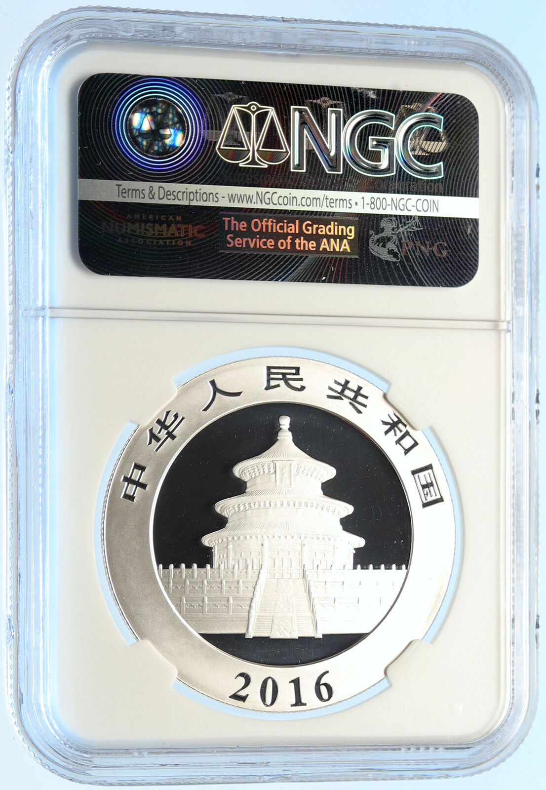 2016 CHINA PANDA Branch TEMPLE of HEAVEN Silver 10 Yuan Chinese Coin NGC i98702