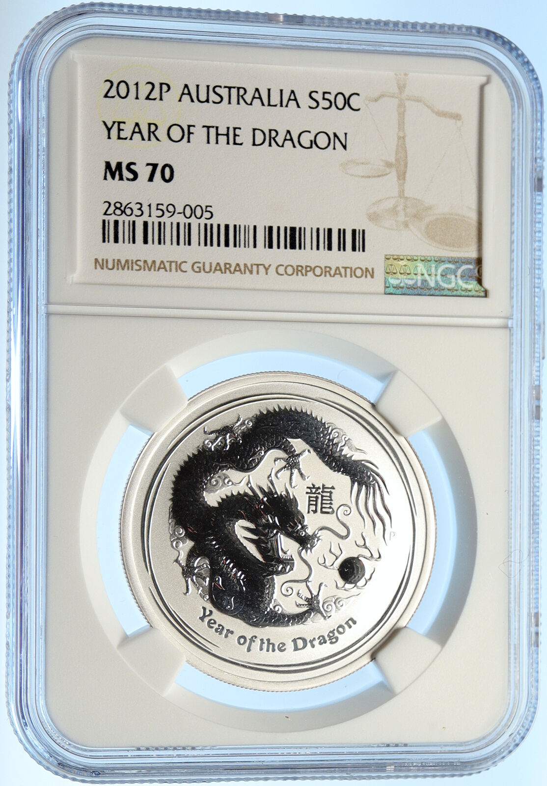 2012 AUSTRALIA Queen Elizabeth II Dragon & Phoenix Silver 50C Coin NGC i99074