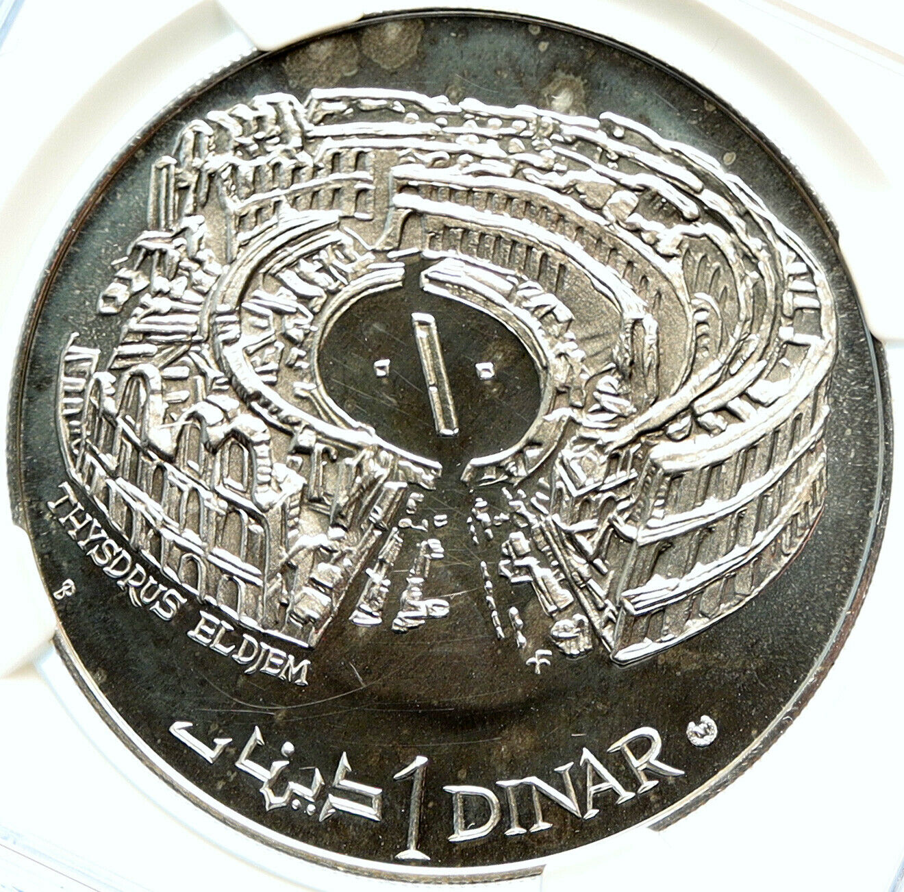 1969 TUNISIA Thysdrus-El Djem COLOSSEUM Old Proof Silver 1 Dinar Coin NGC i98706