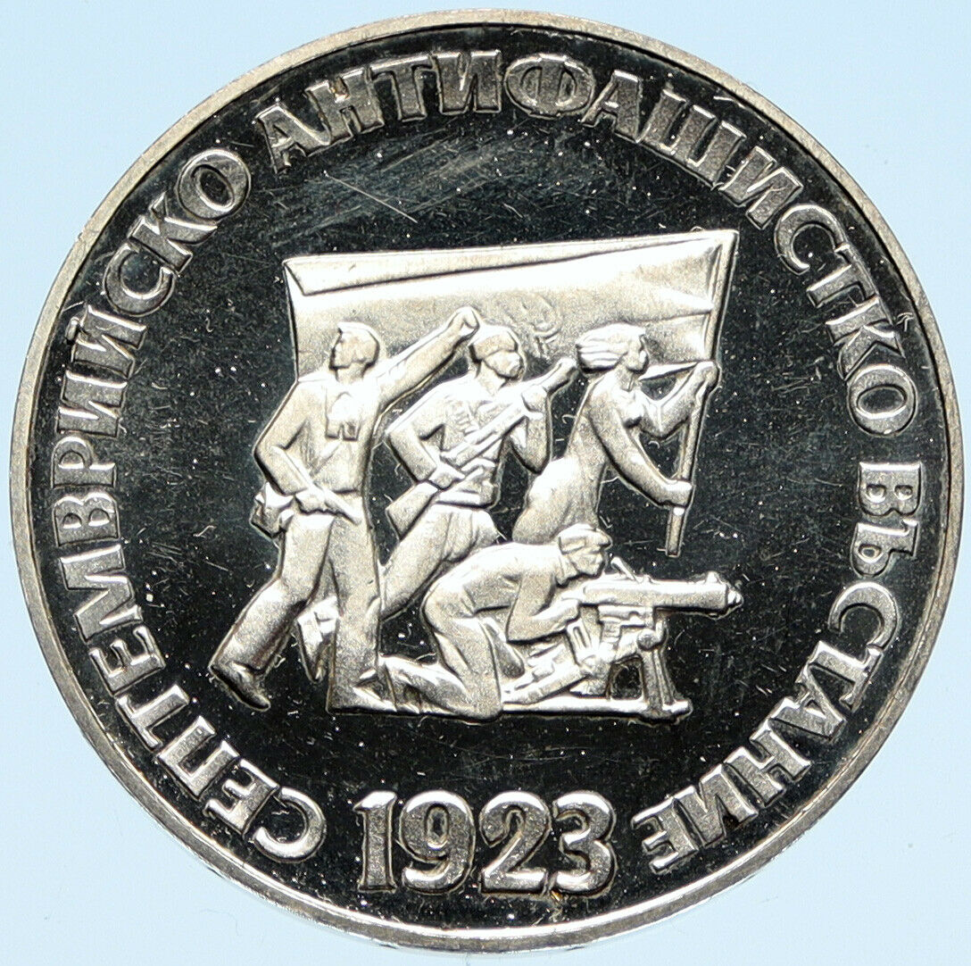 1973 BULGARIA Anti-Fascist UPRISING of 1923 50YR Proof Silver 5 Leva Coin i98281