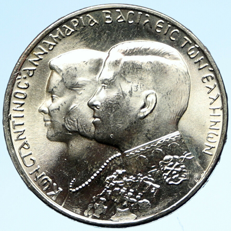 1964 GREECE Marriage Constantine and Anne-Marie Silver 30 Drachmai Coin i99322