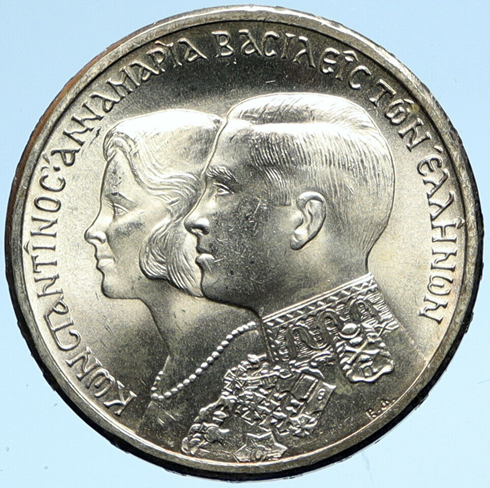 1964 GREECE Marriage Constantine and Anne-Marie Silver 30 Drachmai Coin i99329