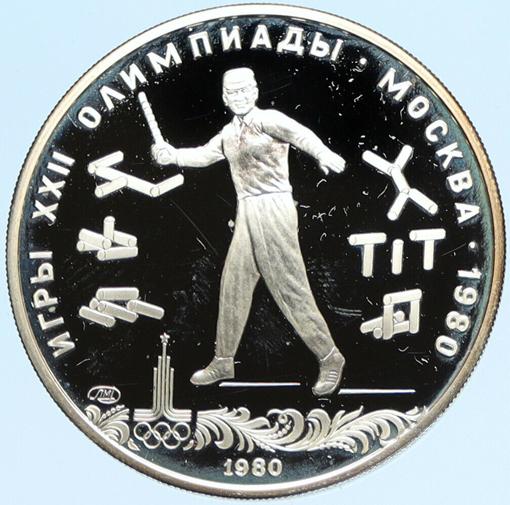 1980 RUSSIA MOSCOW SUMMER OLYMPICS Throwing Silver Proof 5 Roubles Coin i96295