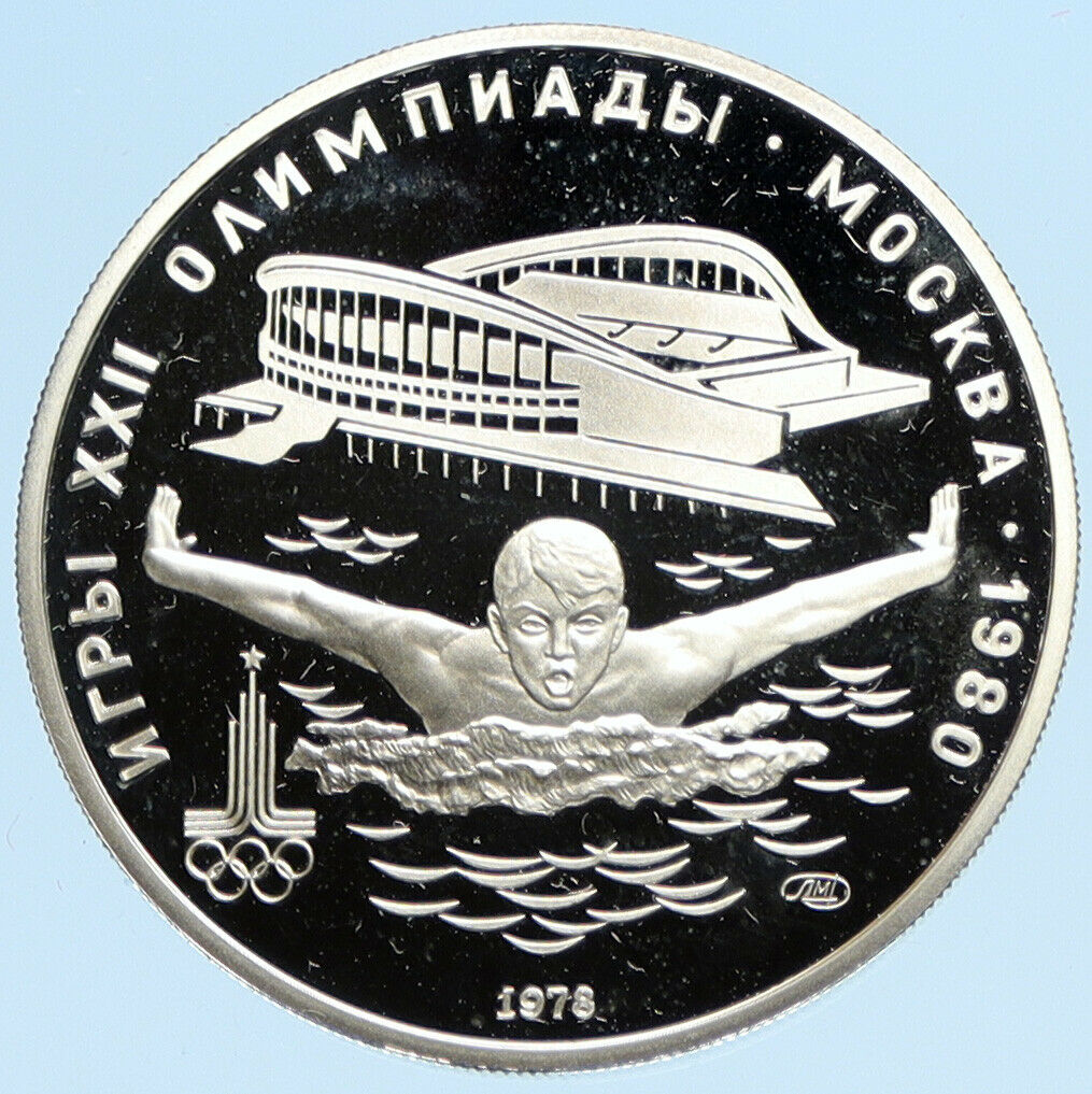 1980 RUSSIA MOSCOW SUMMER OLYMPICS Swimming PROOF Silver 5 Roubles Coin i96311