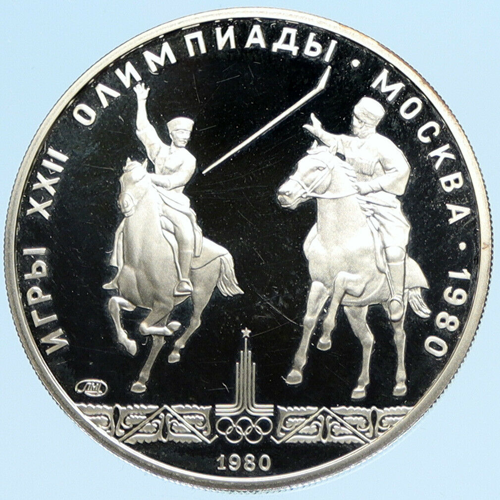 1980 MOSCOW Russia Olympics Horses POLO Old Proof Silver 5 Rouble Coin i96312