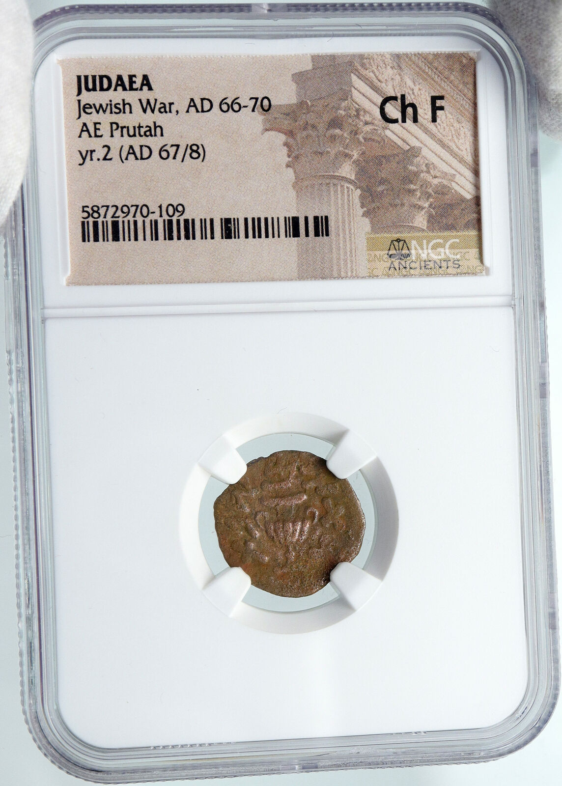 Authentic Ancient JEWISH WAR vs ROMANS 67AD Historical JERUSALEM Coin NGC i87776