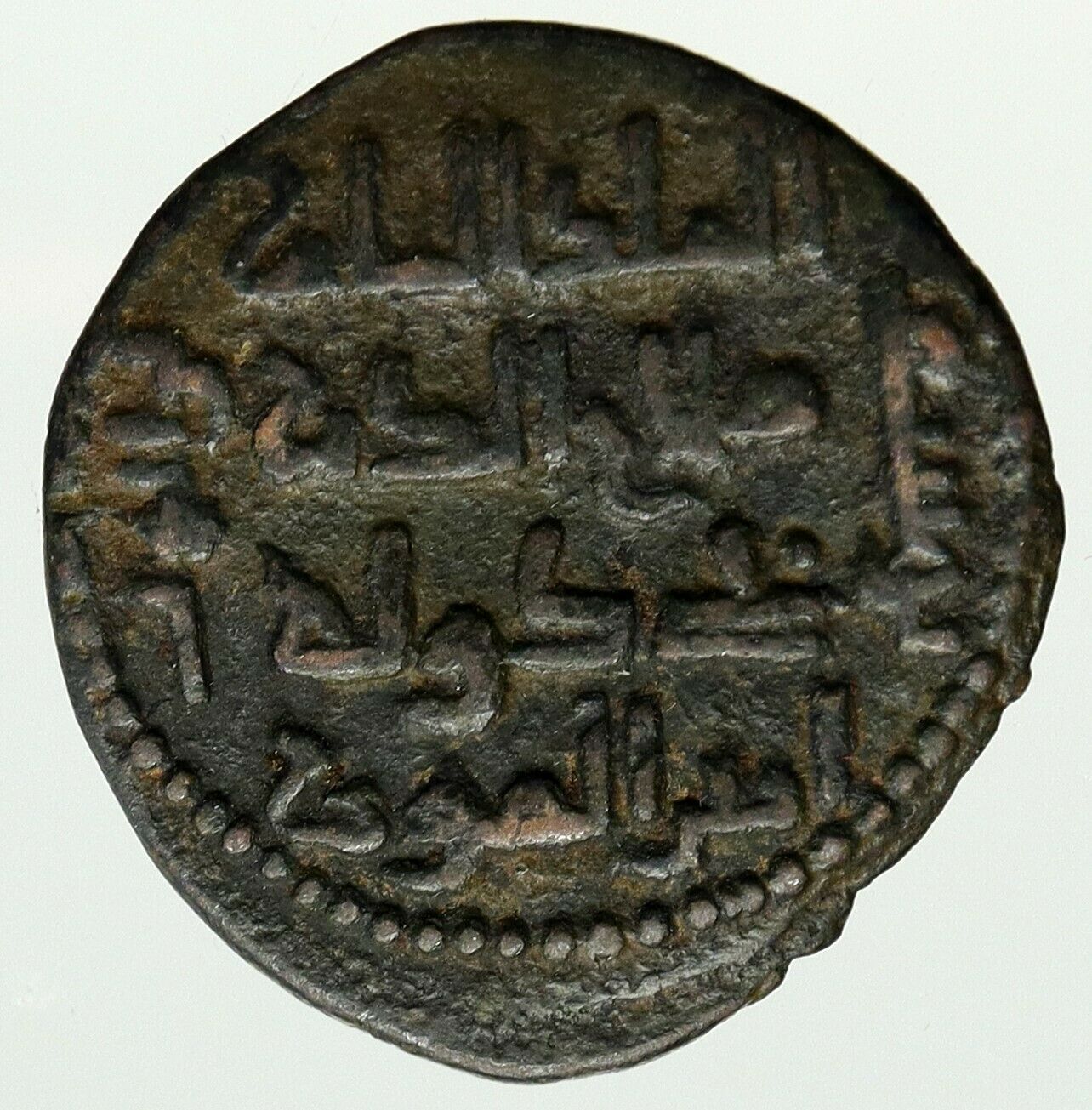 ISLAMIC Turkey Ancient MARDIN ARTUQUIDS Arslan OLD Dirham Coin STAR HAIR i93218
