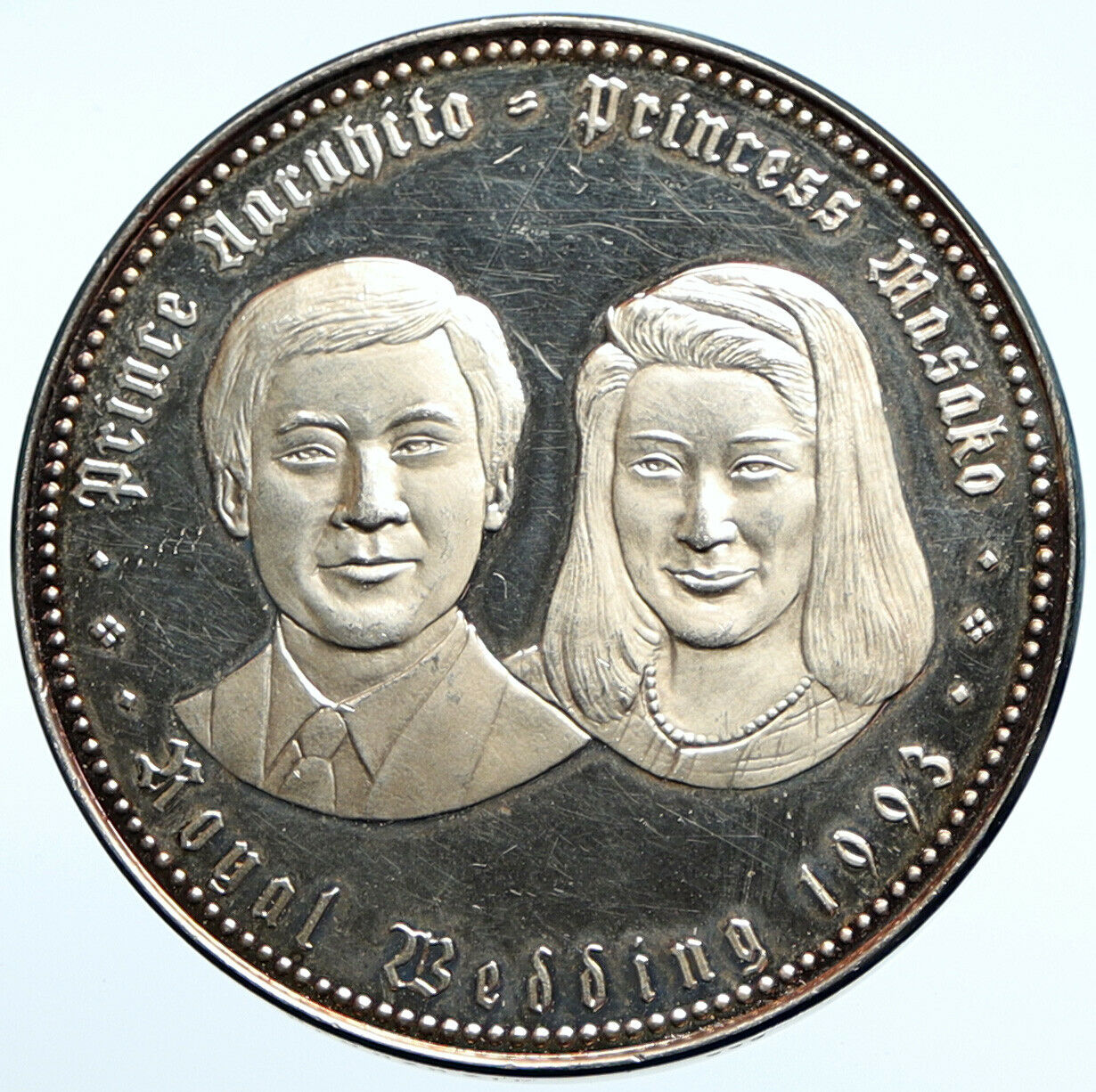 1993 JAPAN Emperor NARUHITO & Princess Masako OXFORD Silver Wedding Medal i99410