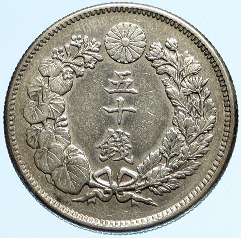 1907 JAPAN Emperor MEIJI Flower Large Antique Silver 50 Yen Japanese Coin i97888