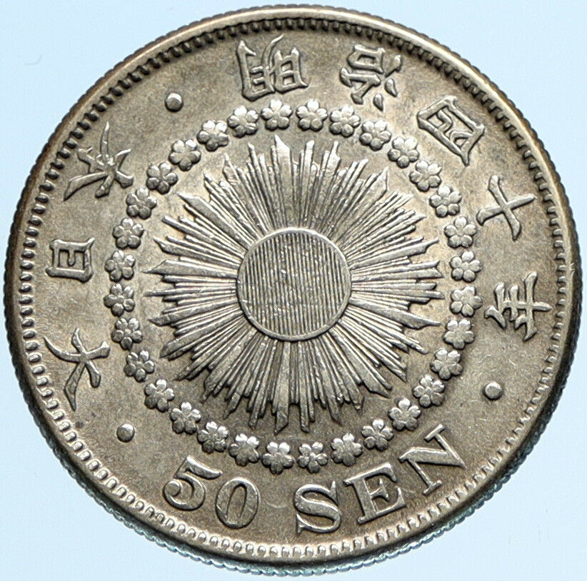 1907 JAPAN Emperor MEIJI Flower Large Antique Silver 50 Yen Japanese Coin i97888