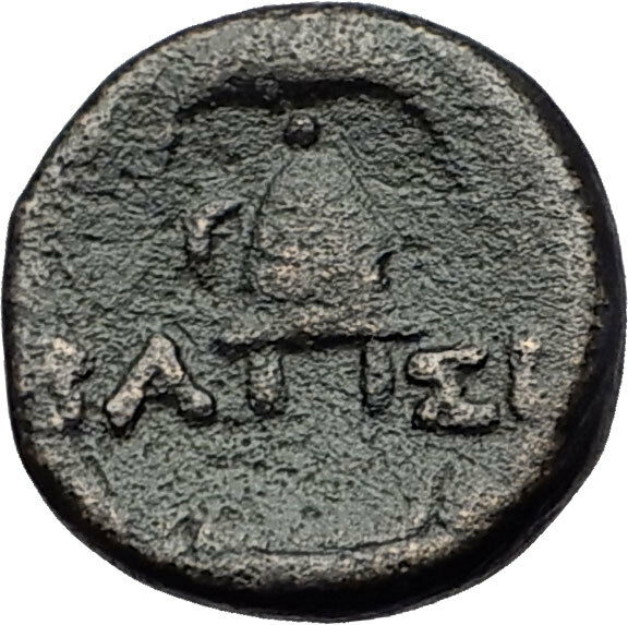 DEMETRIOS I Poliorketes MACEDONIA King Shield Helmet Ancient Greek Coin i60574