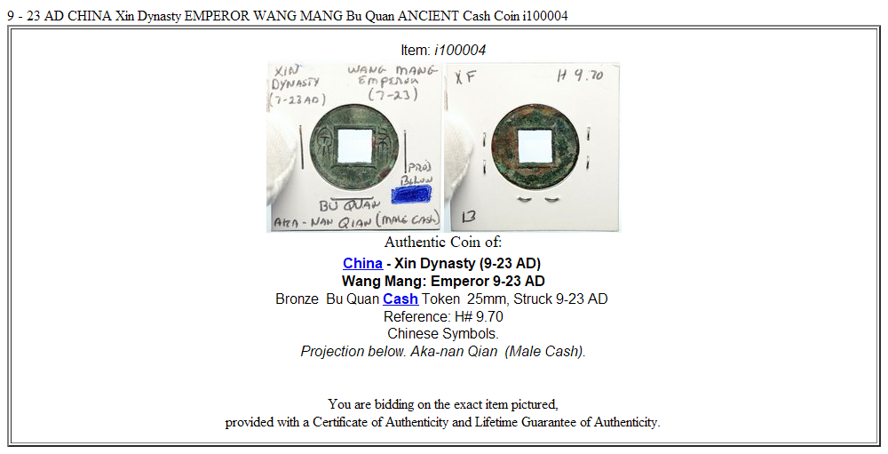 9 - 23 AD CHINA Xin Dynasty EMPEROR WANG MANG Bu Quan ANCIENT Cash Coin i100004