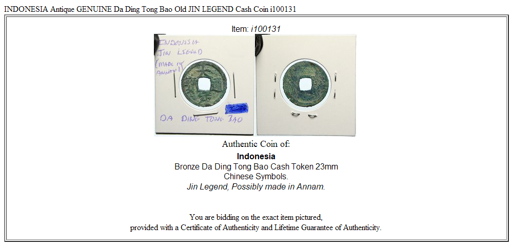 INDONESIA Antique GENUINE Da Ding Tong Bao Old JIN LEGEND Cash Coin i100131