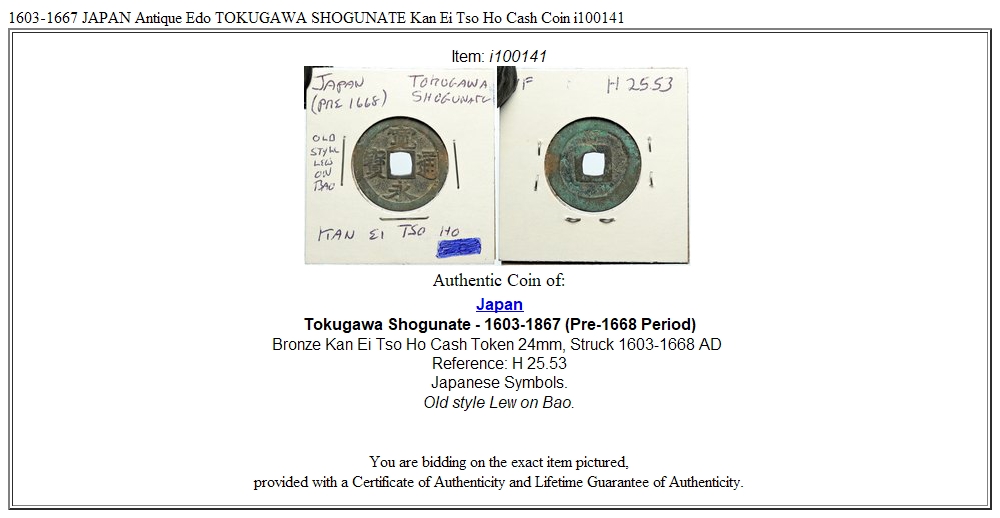 1603-1667 JAPAN Antique Edo TOKUGAWA SHOGUNATE Kan Ei Tso Ho Cash Coin i100141