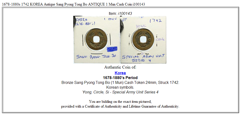 1678-1880s 1742 KOREA Antique Sang Pyong Tong Bo ANTIQUE 1 Mun Cash Coin i100143