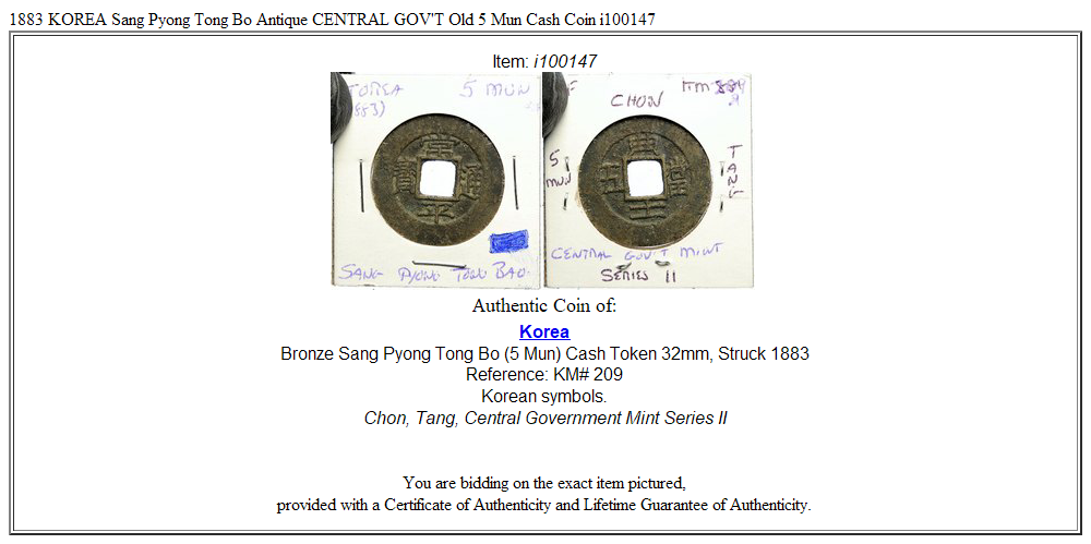 1883 KOREA Sang Pyong Tong Bo Antique CENTRAL GOV'T Old 5 Mun Cash Coin i100147