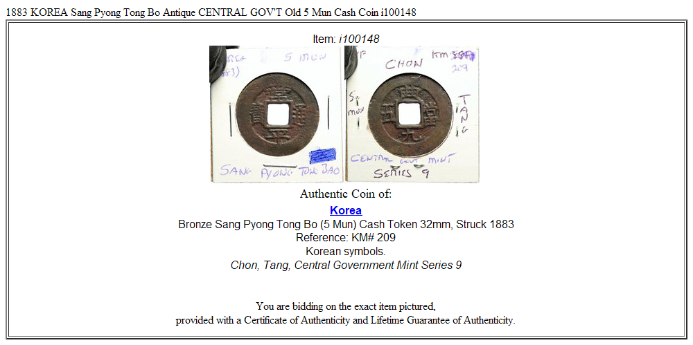 1883 KOREA Sang Pyong Tong Bo Antique CENTRAL GOV'T Old 5 Mun Cash Coin i100148