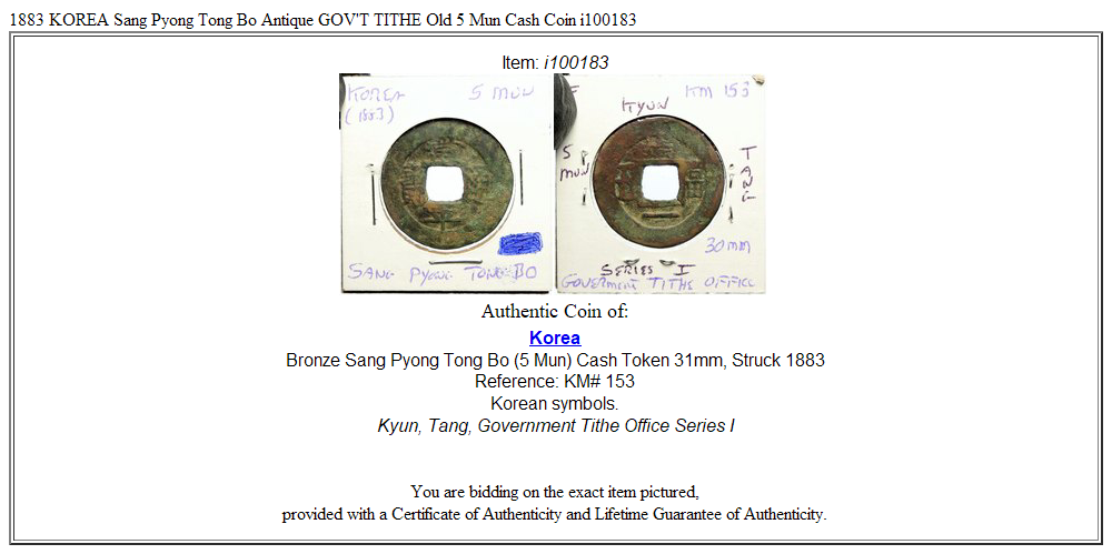 1883 KOREA Sang Pyong Tong Bo Antique GOV'T TITHE Old 5 Mun Cash Coin i100183