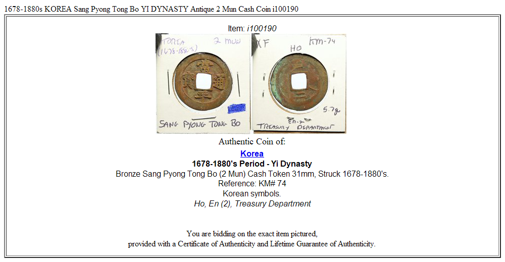 1678-1880s KOREA Sang Pyong Tong Bo YI DYNASTY Antique 2 Mun Cash Coin i100190