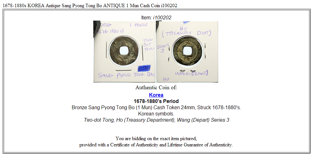 1678-1880s KOREA Antique Sang Pyong Tong Bo ANTIQUE 1 Mun Cash Coin i100202