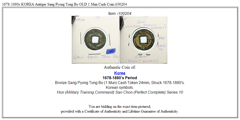 1678-1880s KOREA Antique Sang Pyong Tong Bo OLD 1 Mun Cash Coin i100204