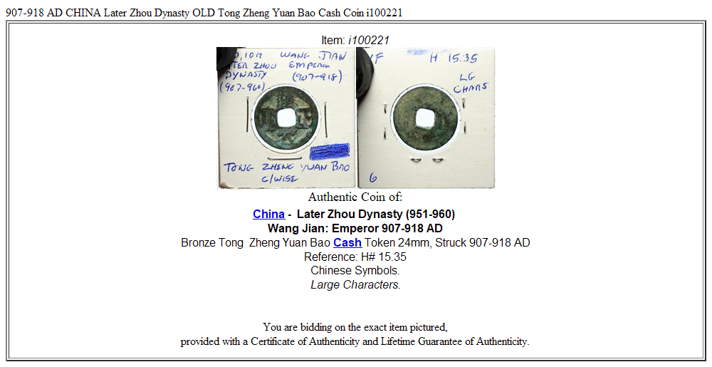 907-918 AD CHINA Later Zhou Dynasty OLD Tong Zheng Yuan Bao Cash Coin i100221