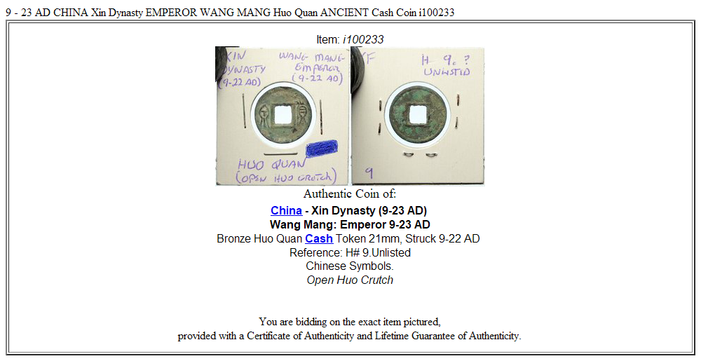 9 - 23 AD CHINA Xin Dynasty EMPEROR WANG MANG Huo Quan ANCIENT Cash Coin i100233