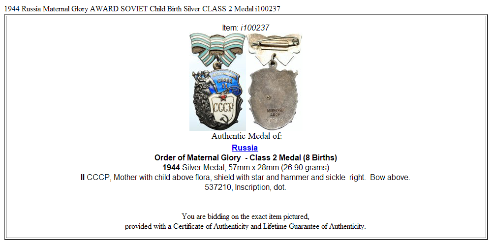 1944 Russia Maternal Glory AWARD SOVIET Child Birth Silver CLASS 2 Medal i100237