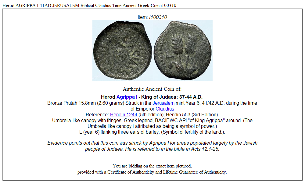 Herod AGRIPPA I 41AD JERUSALEM Biblical Claudius Time Ancient Greek Coin i100310