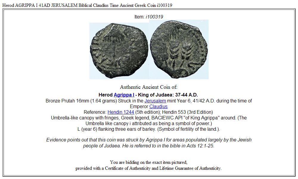 Herod AGRIPPA I 41AD JERUSALEM Biblical Claudius Time Ancient Greek Coin i100319
