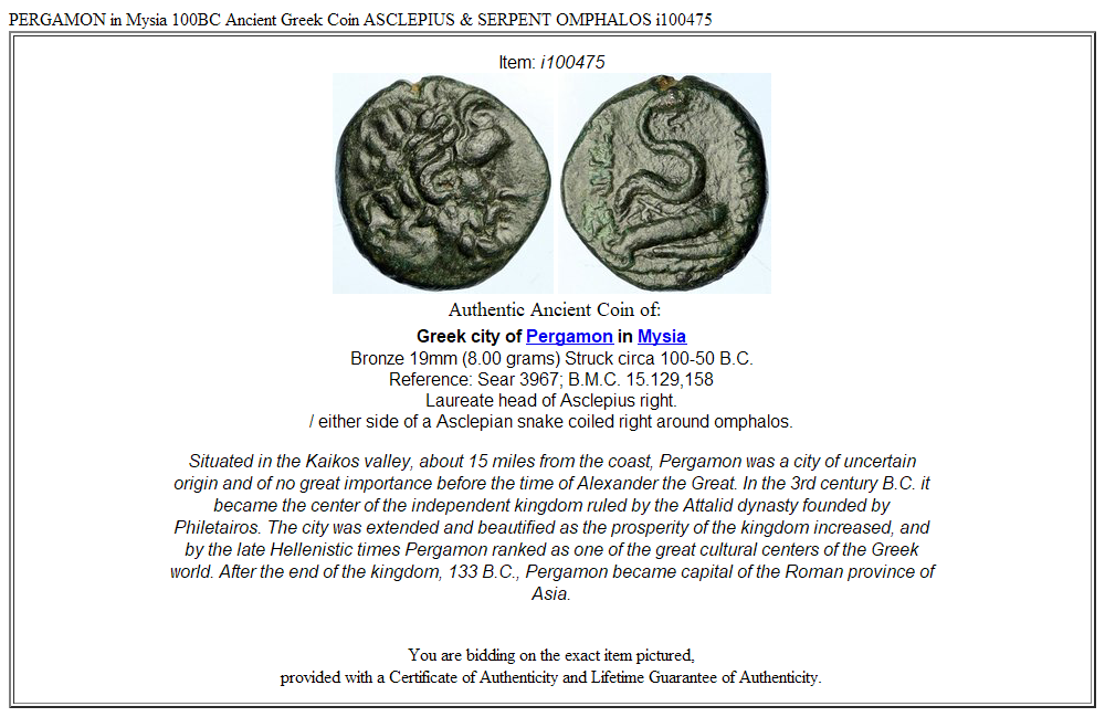 PERGAMON in Mysia 100BC Ancient Greek Coin ASCLEPIUS & SERPENT OMPHALOS i100475