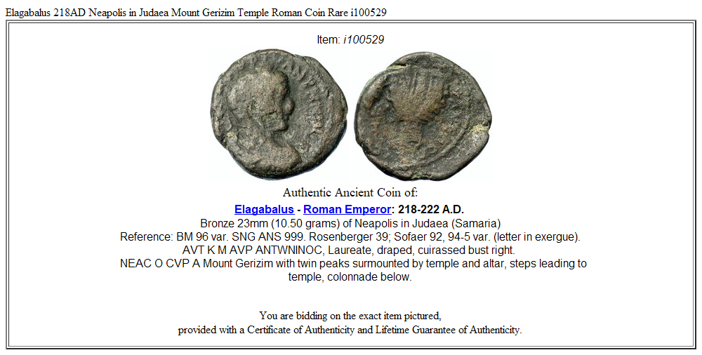 Elagabalus 218AD Neapolis in Judaea Mount Gerizim Temple Roman Coin Rare i100529