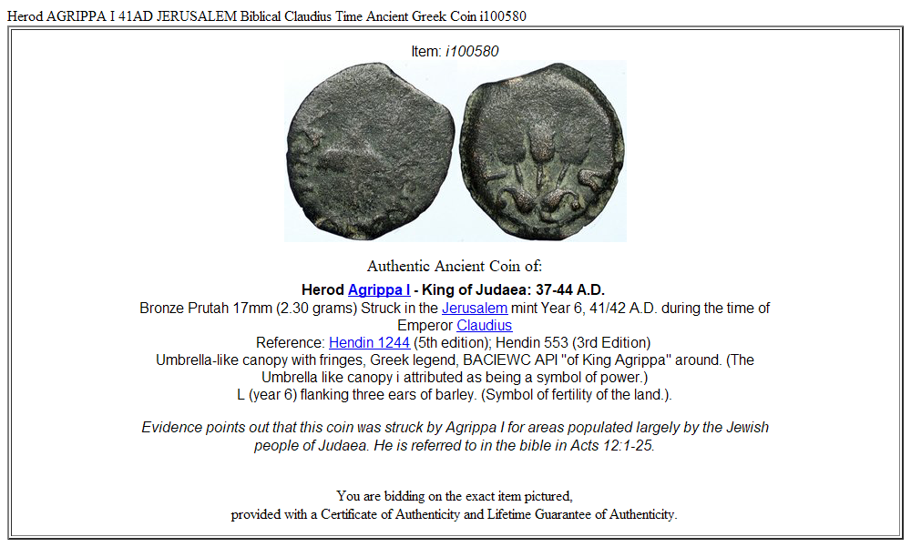 Herod AGRIPPA I 41AD JERUSALEM Biblical Claudius Time Ancient Greek Coin i100580