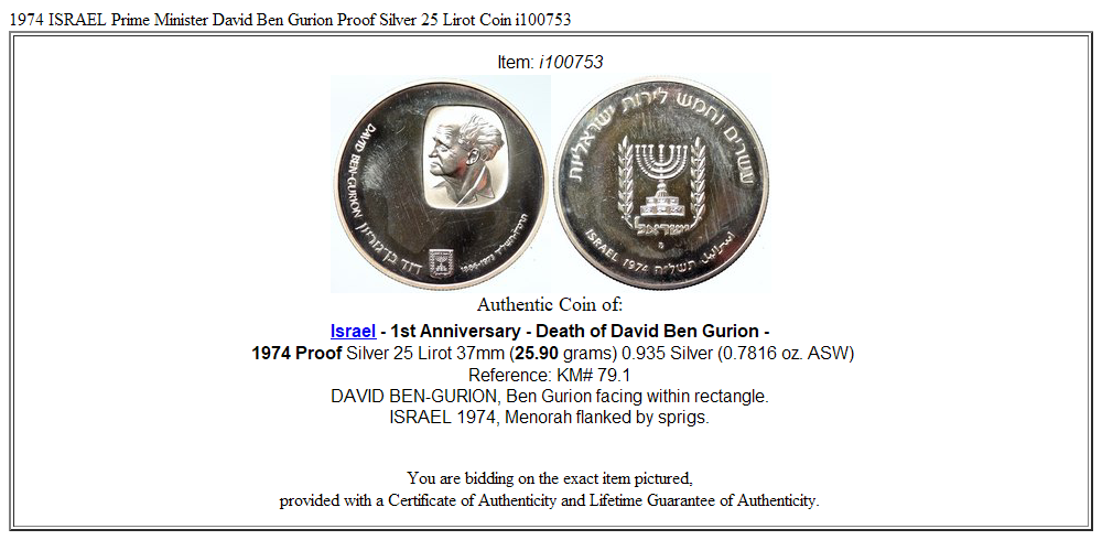 1974 ISRAEL Prime Minister David Ben Gurion Proof Silver 25 Lirot Coin i100753