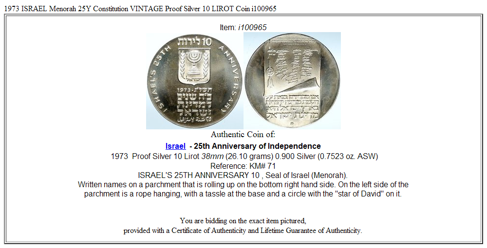 1973 ISRAEL Menorah 25Y Constitution VINTAGE Proof Silver 10 LIROT Coin i100965