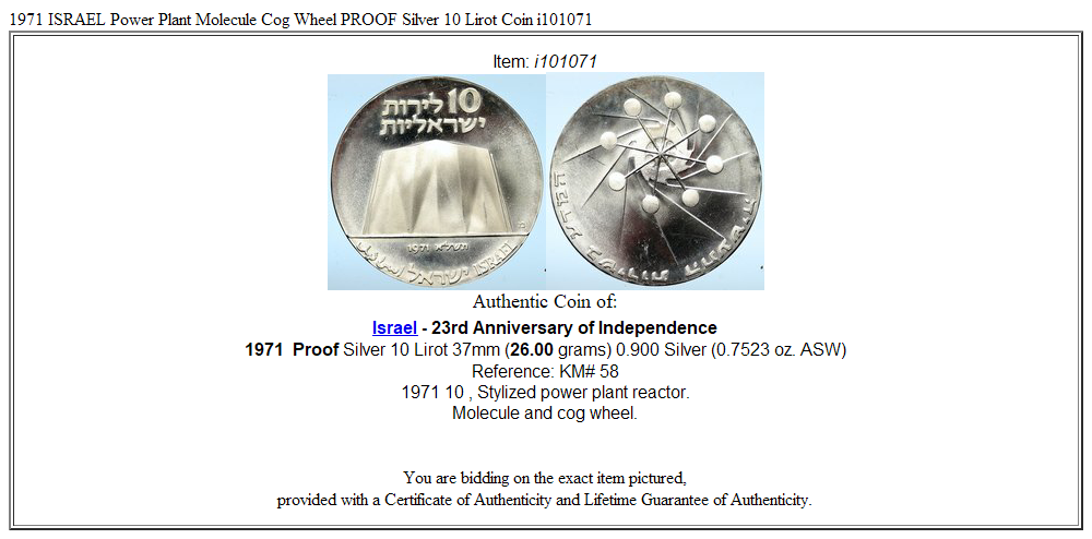 1971 ISRAEL Power Plant Molecule Cog Wheel PROOF Silver 10 Lirot Coin i101071