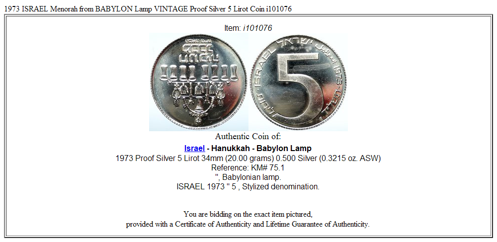 1973 ISRAEL Menorah from BABYLON Lamp VINTAGE Proof Silver 5 Lirot Coin i101076