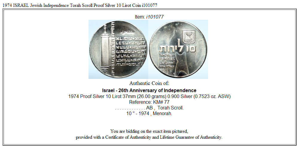 1974 ISRAEL Jewish Independence Torah Scroll Proof Silver 10 Lirot Coin i101077