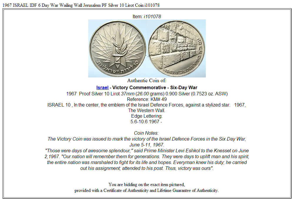 1967 ISRAEL IDF 6 Day War Wailing Wall Jerusalem PF Silver 10 Lirot Coin i101078