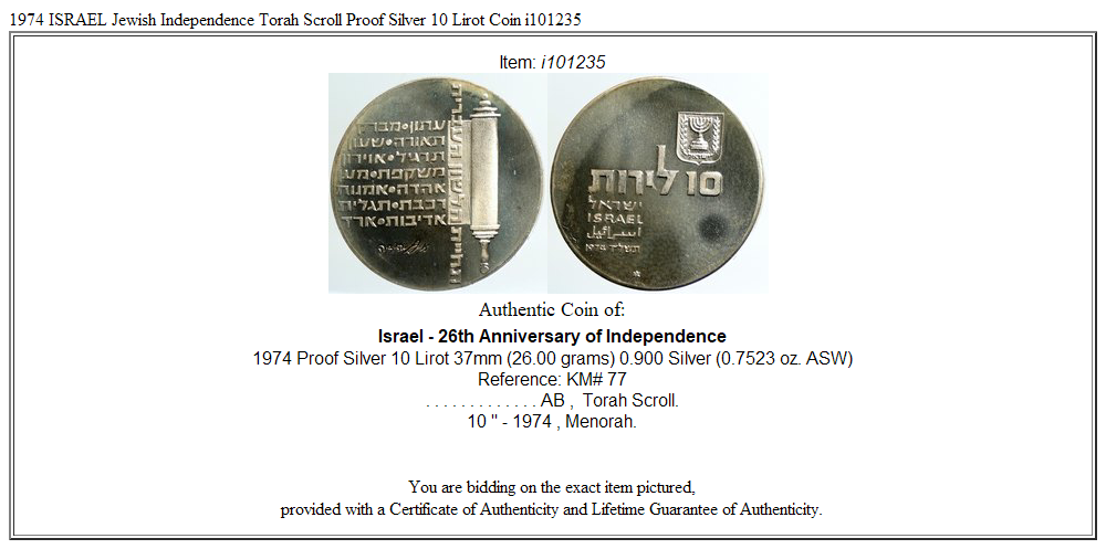 1974 ISRAEL Jewish Independence Torah Scroll Proof Silver 10 Lirot Coin i101235