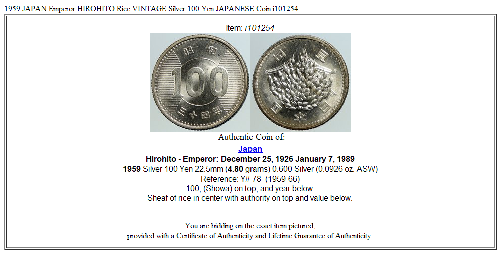 1959 JAPAN Emperor HIROHITO Rice VINTAGE Silver 100 Yen JAPANESE Coin i101254