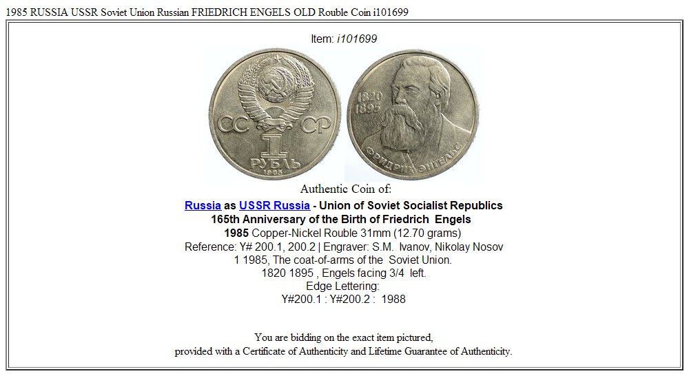 1985 RUSSIA USSR Soviet Union Russian FRIEDRICH ENGELS OLD Rouble Coin i101699