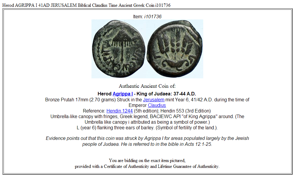 Herod AGRIPPA I 41AD JERUSALEM Biblical Claudius Time Ancient Greek Coin i101736