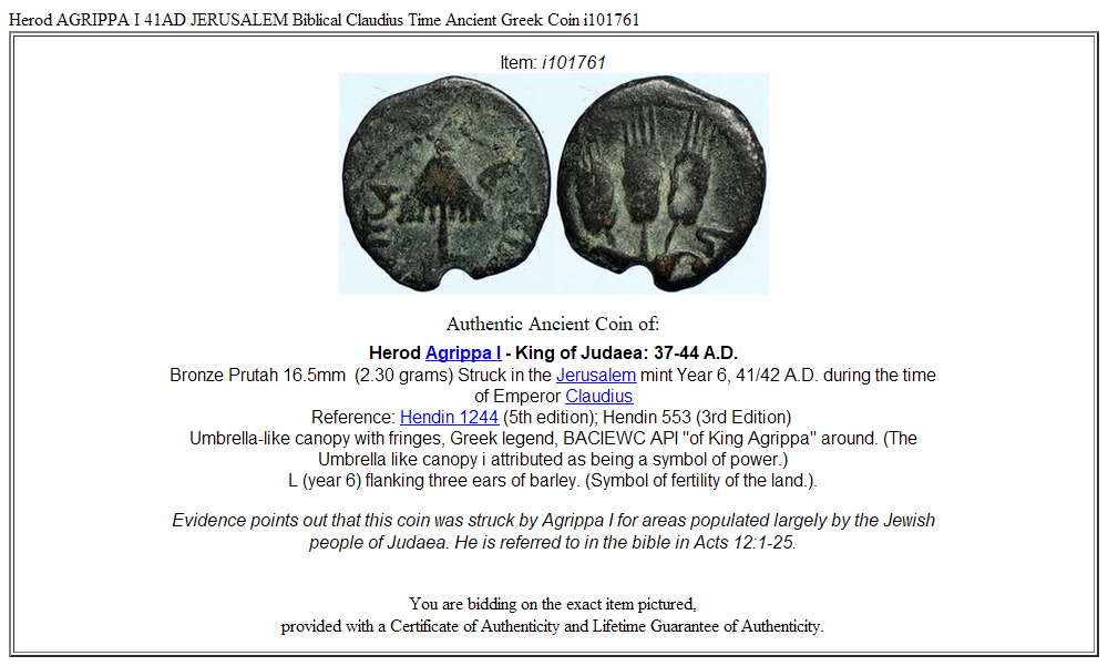 Herod AGRIPPA I 41AD JERUSALEM Biblical Claudius Time Ancient Greek Coin i101761