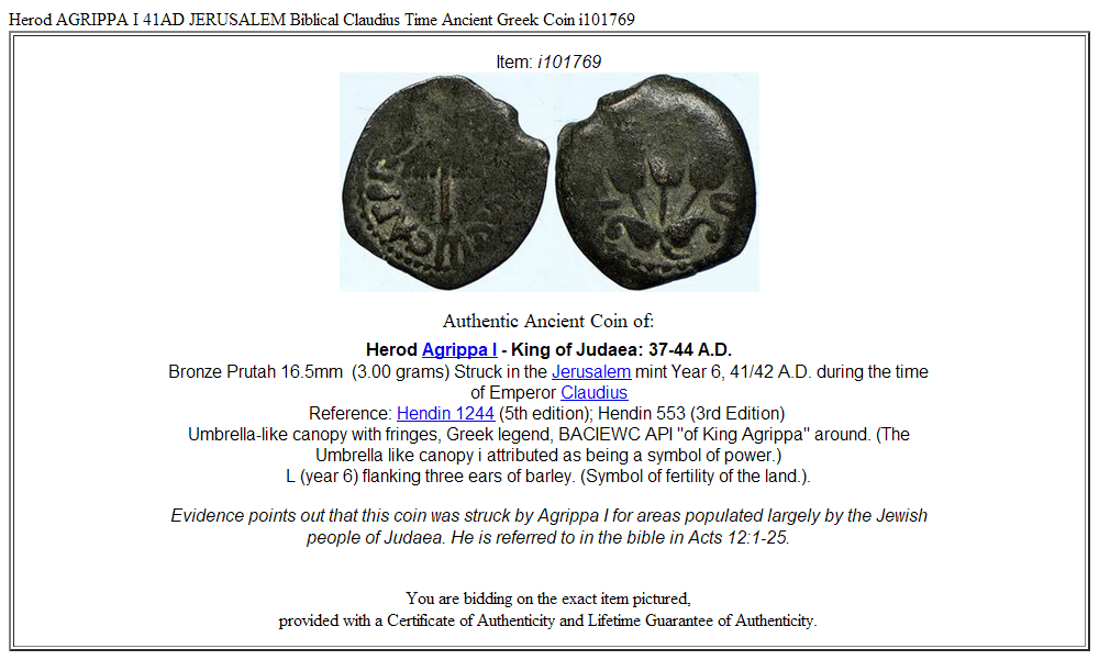 Herod AGRIPPA I 41AD JERUSALEM Biblical Claudius Time Ancient Greek Coin i101769
